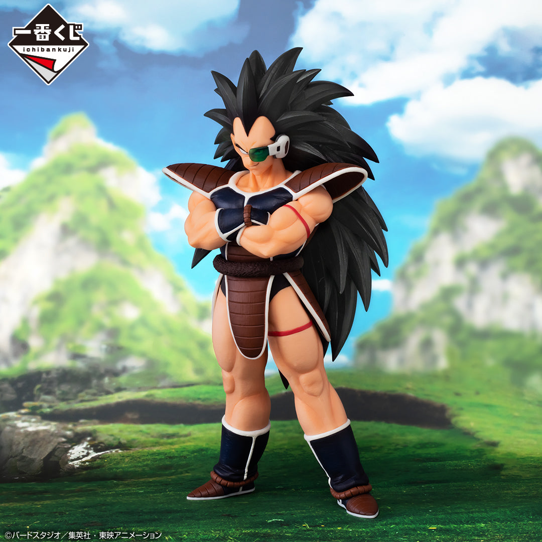 Figurine Loterie Ichiban Kuji Dragon Ball VS Omnibus Amazing: Raditz (B)