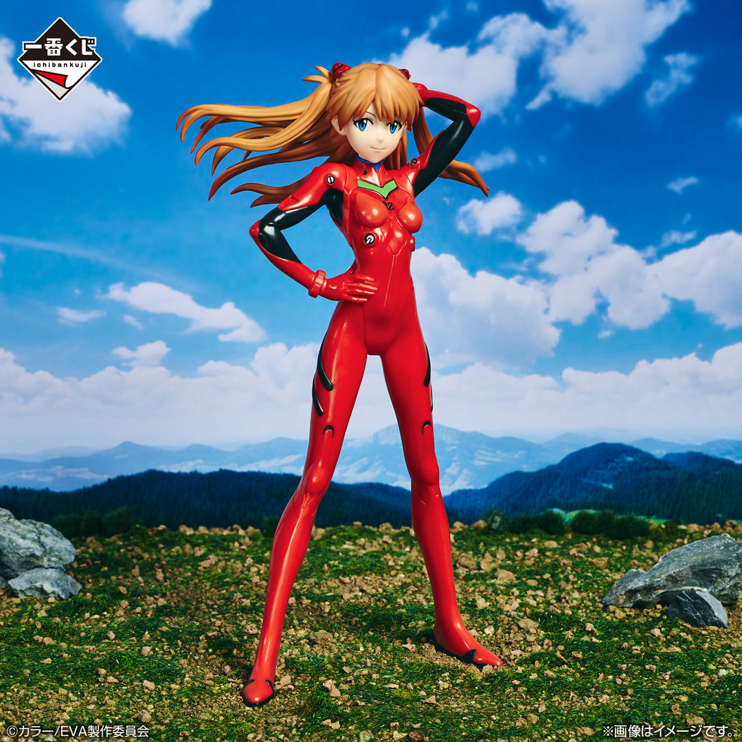 Figurine Loterie Ichiban Kuji Neon Genesis Evangelion: Le film Air / À toi, de tout mon cœur: Asuka Langley Soryu (B)