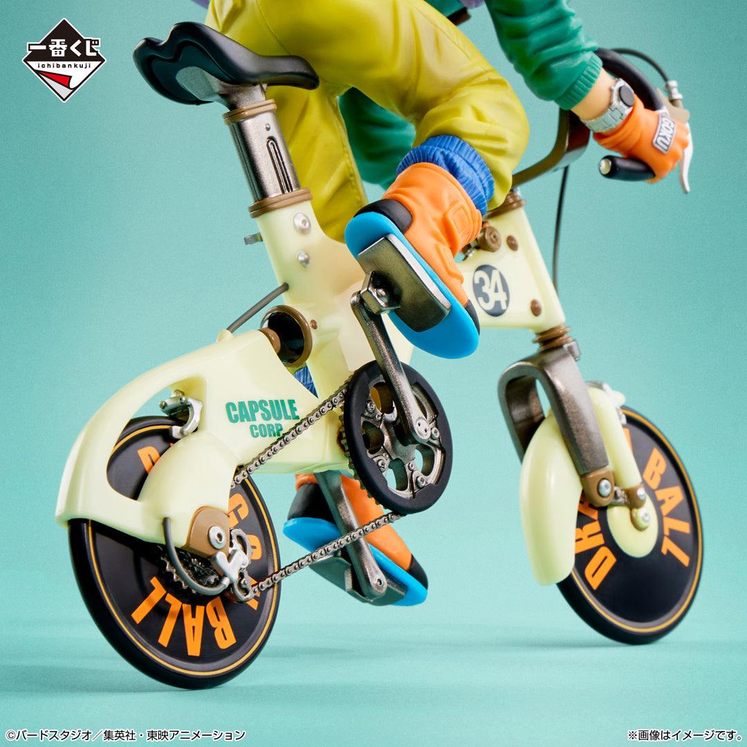 Figurine Loterie Ichiban Kuji Dragon Ball DRAGONBALL SNAP COLLECTION: Son Goku (A)
