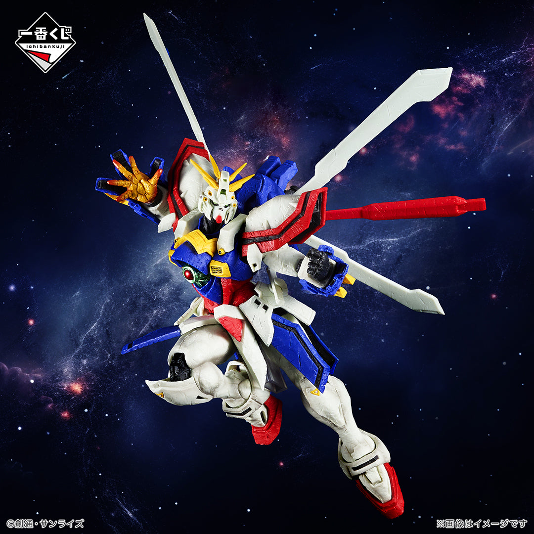 Figurine Ichiban Kuji Mobile Fighter G Gundam 30e anniversaire: Dieu Gundam (A)