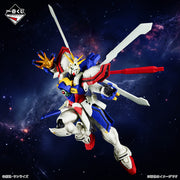 Figurine Ichiban Kuji Mobile Fighter G Gundam 30e anniversaire: Dieu Gundam (A)