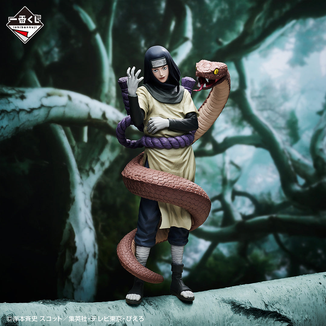 Figurine Loterie Ichiban Kuji Naruto Shippuden: Les Sannin légendaires: Orochimaru (B)