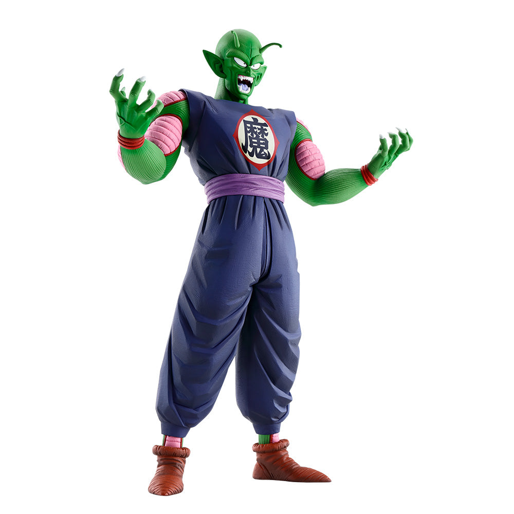 Ichiban Kuji Dragon Ball EX - La Grande Aventure Mystérieuse - MASTERLISE Piccolo Grand Roi Démon (B)