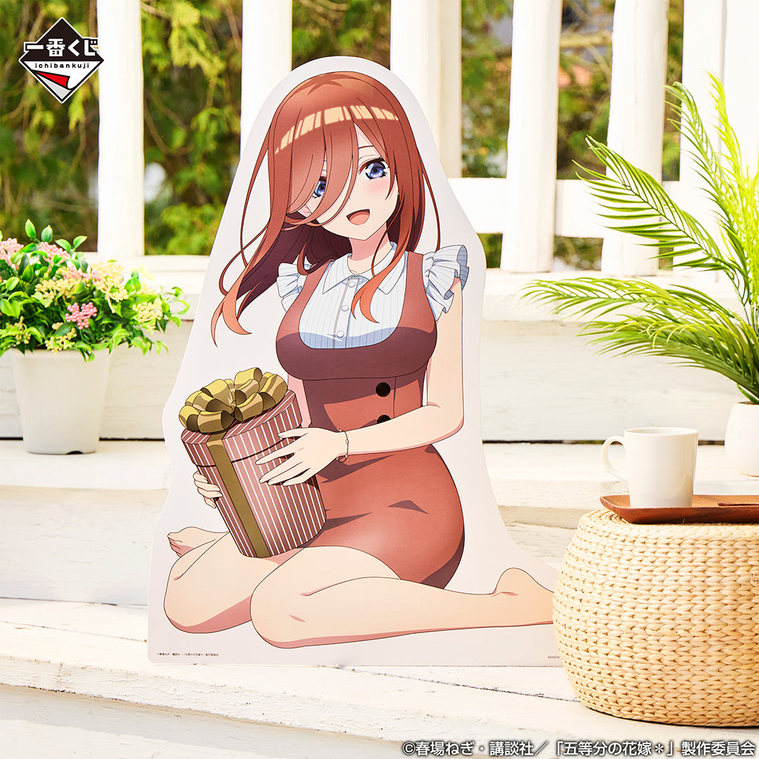 Figurine Ichiban Kuji Les Cinq Mariées＊ ～Un jour spécial passé à tes côtés～: Miku Nakano (C)