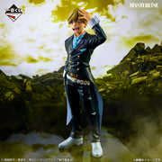 Figurine Ichiban Kuji My Hero Academia – Relève-toi à nouveau –: Neito Monoma (C)