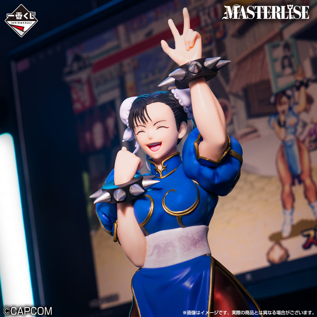 Figurine Loterie Ichiban Kuji Street Fighter: Chun-Li (A)