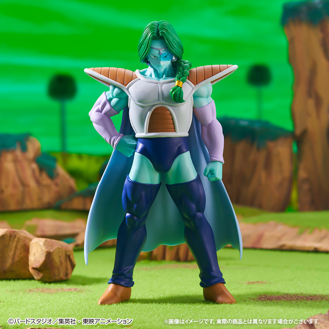 Figurine Loterie Ichiban Kuji Dragon Ball EX Terreur !! Armée de Frieza: Zarbon (B)