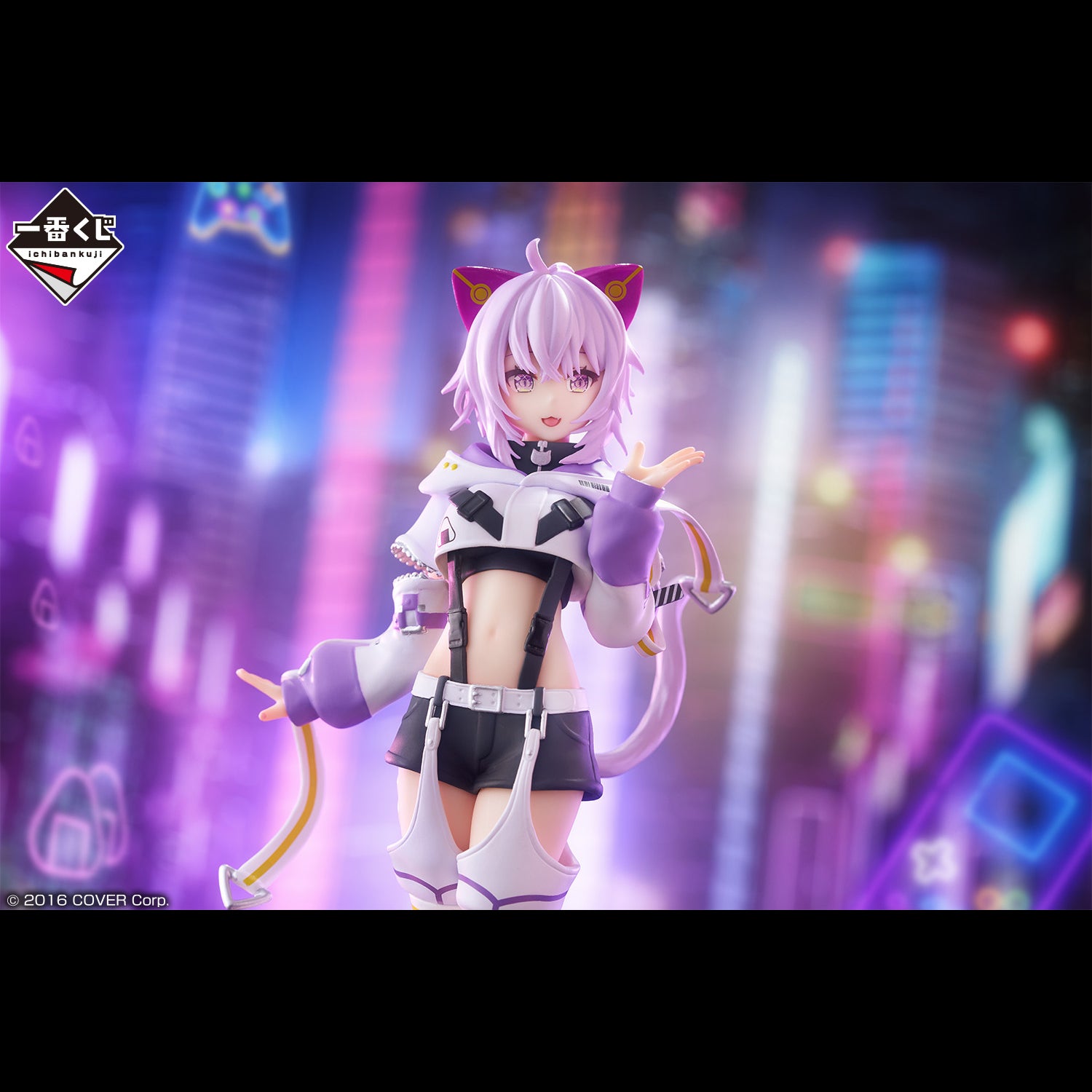 Figurine Ichiban Kuji Hololive ～Style cyberpunk～ - Nekomata Okayu (undefined)