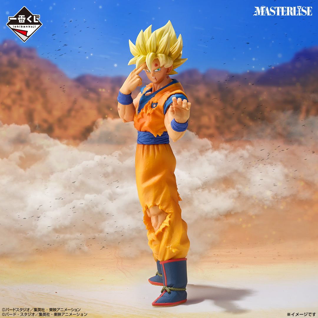 Figurine Loterie Ichiban Kuji Dragon Ball VS Omnibus CROSS: Goku (C)