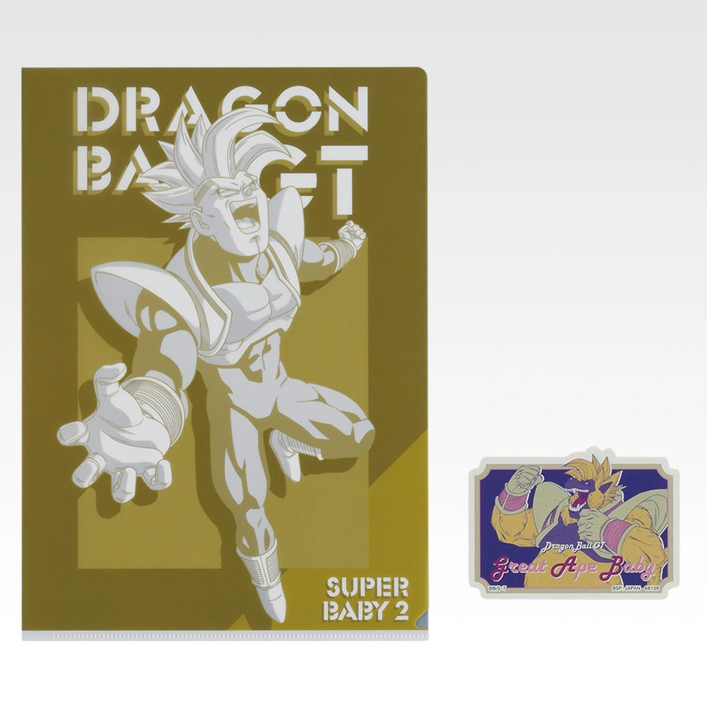 Ichiban Kuji Dragon Ball GT -  Set de pochette transparente & stickers (Lot I)
