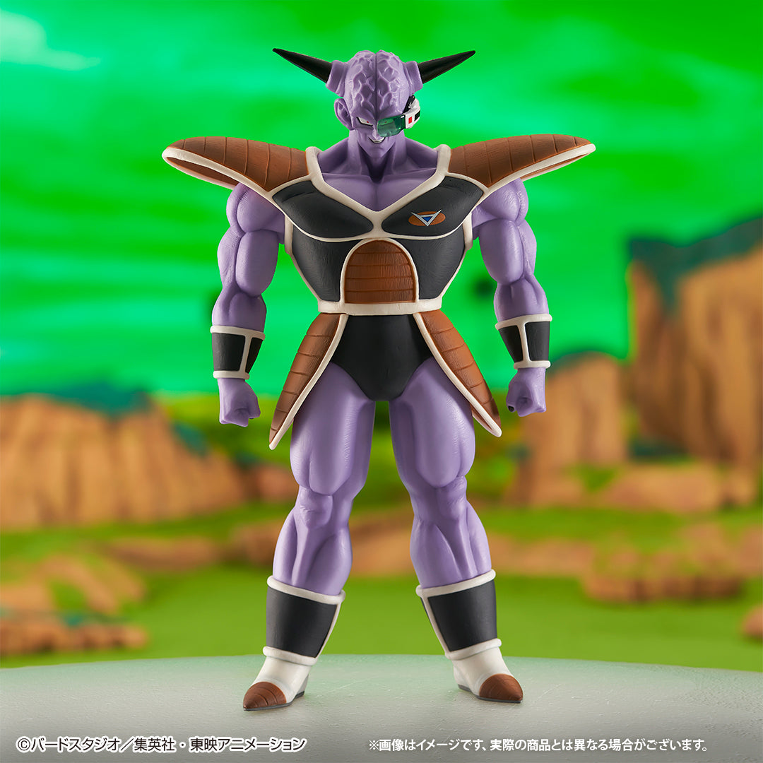 Figurine Ichiban Kuji Dragon Ball : Ginyu Tokusentai ‼ Attaque: Ginyu (B)