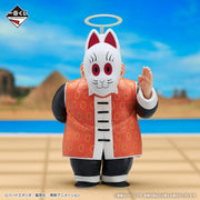 Figurine Ichiban Kuji Dragon Ball EX : les guerriers de l'École Tortue: Grand-père Son Gohan (C)