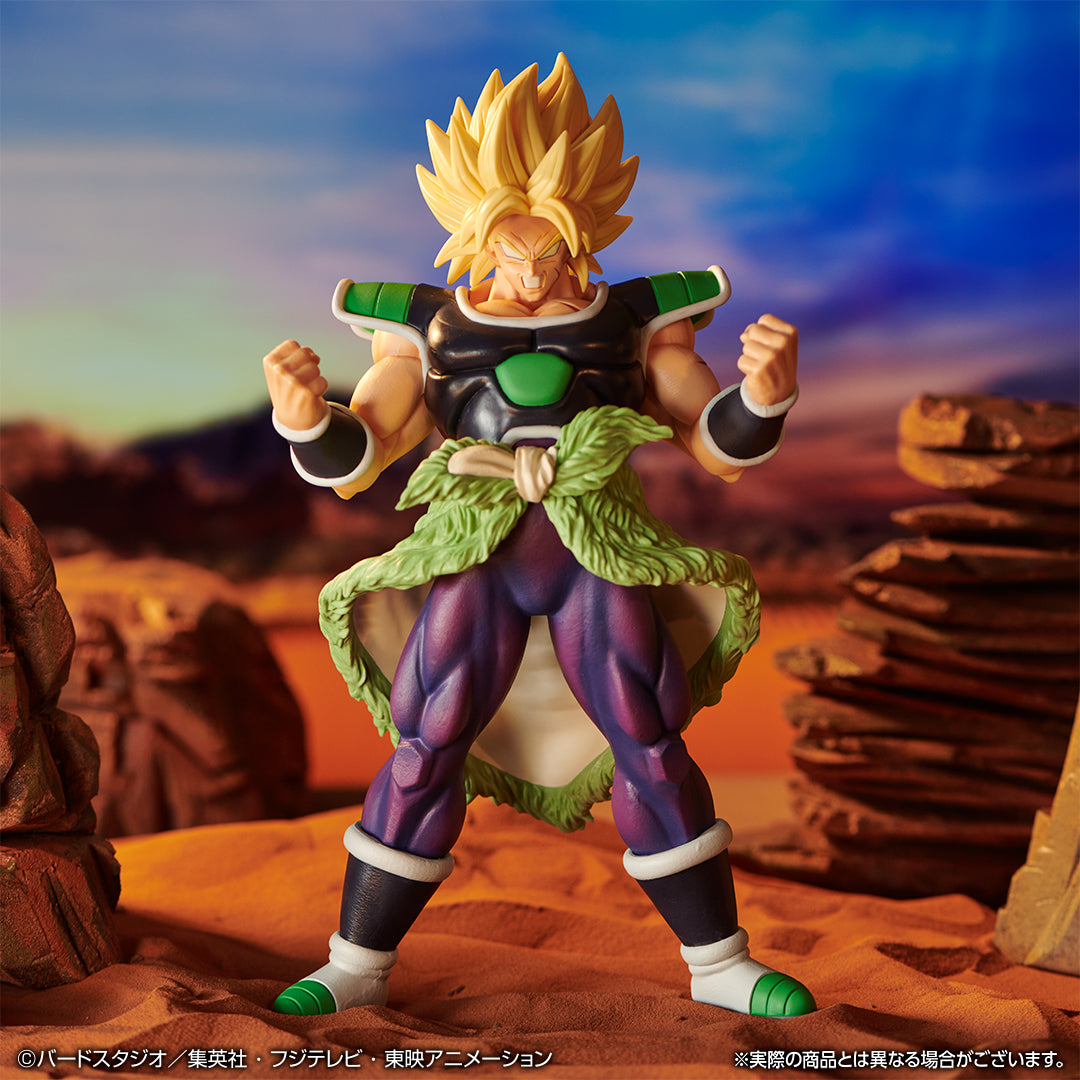 Figurine Loterie Ichiban Kuji Dragon Ball VS Omnibus Ultra: Broly (B)
