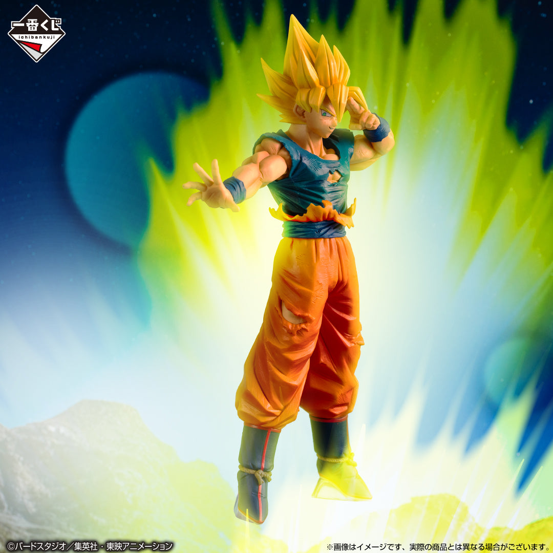 Figurine Loterie Ichiban Kuji Dragon Ball : Affrontement qui met l'univers en jeu: Sun Wukong (D)