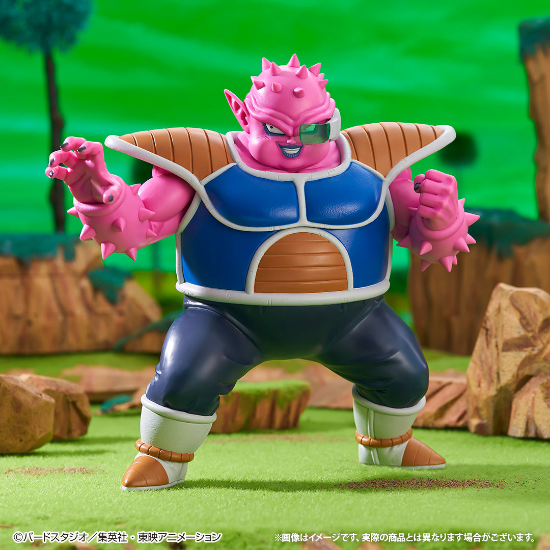 Figurine Ichiban Kuji Dragon Ball EX Peur ! Armée de Freezer: Dodoria (C)