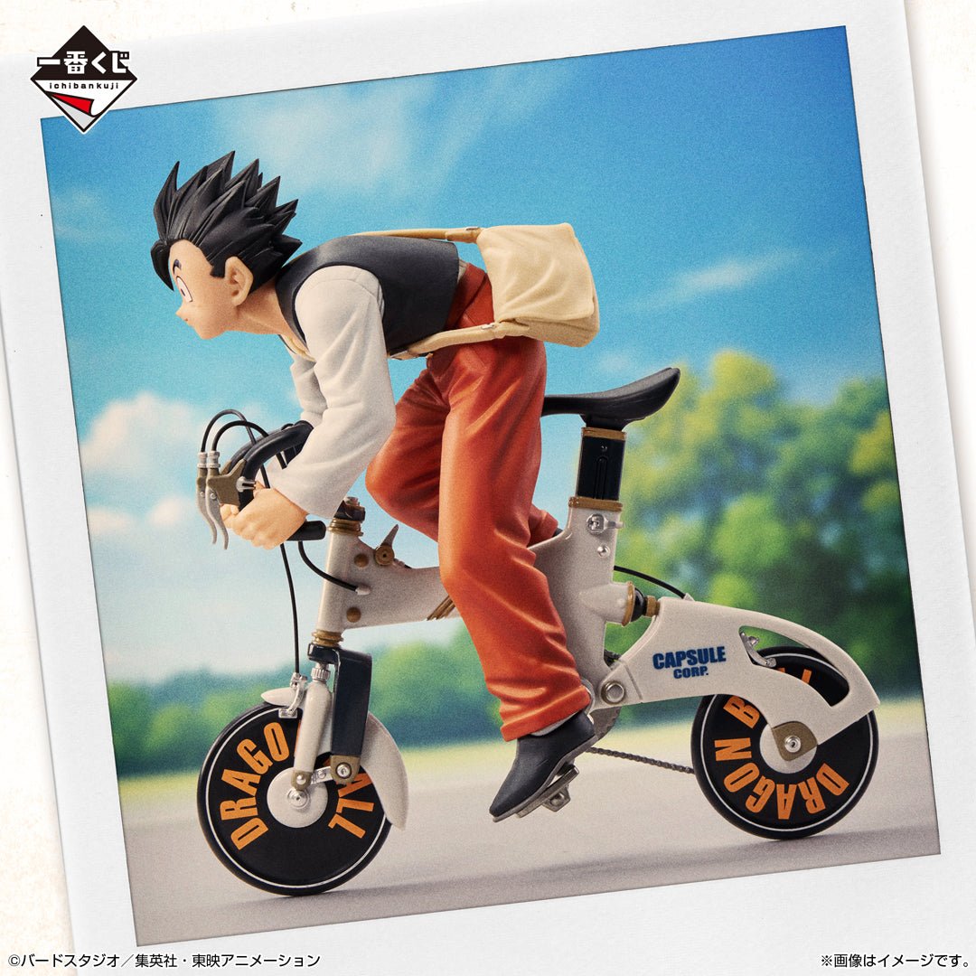 Figurine Tirage n°1 Dragon Ball SNAP COLLECTION: Son Gohan (B)