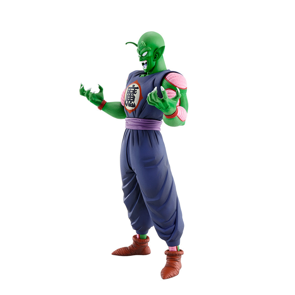 Ichiban Kuji Dragon Ball EX - La Grande Aventure Mystérieuse - MASTERLISE Piccolo Grand Roi Démon (B)