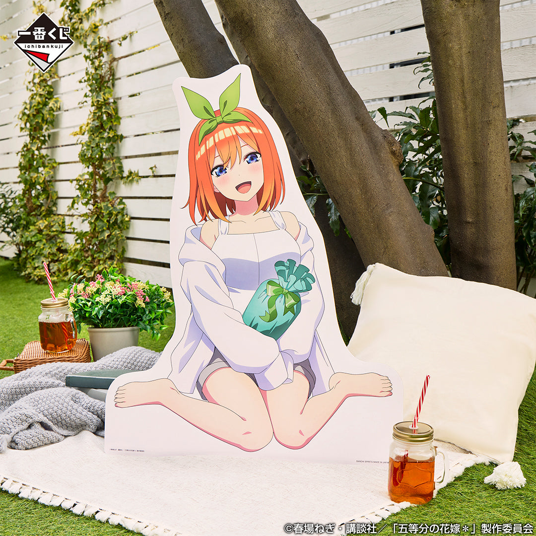 Figurine Ichiban Kuji The Quintessential Quintuplets＊ ~Un jour spécial passé à tes côtés~: Yotsuba Nakano (D)