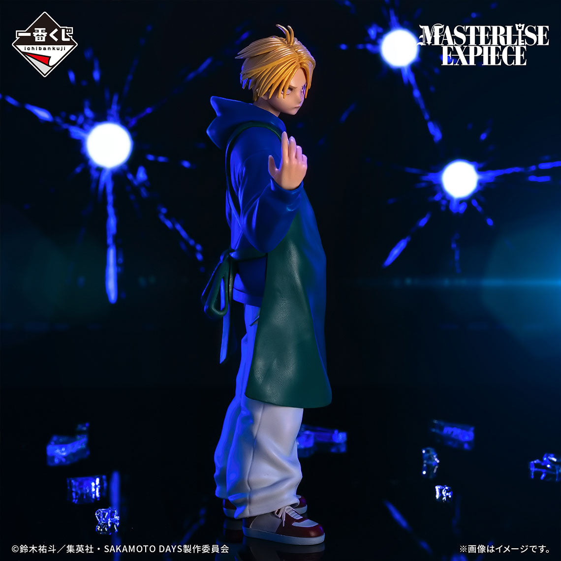 Figurine Ichiban Kuji SAKAMOTO DAYS tome 1 - Shin Asakura (B)