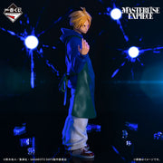 Figurine Ichiban Kuji SAKAMOTO DAYS tome 1 - Shin Asakura (B)