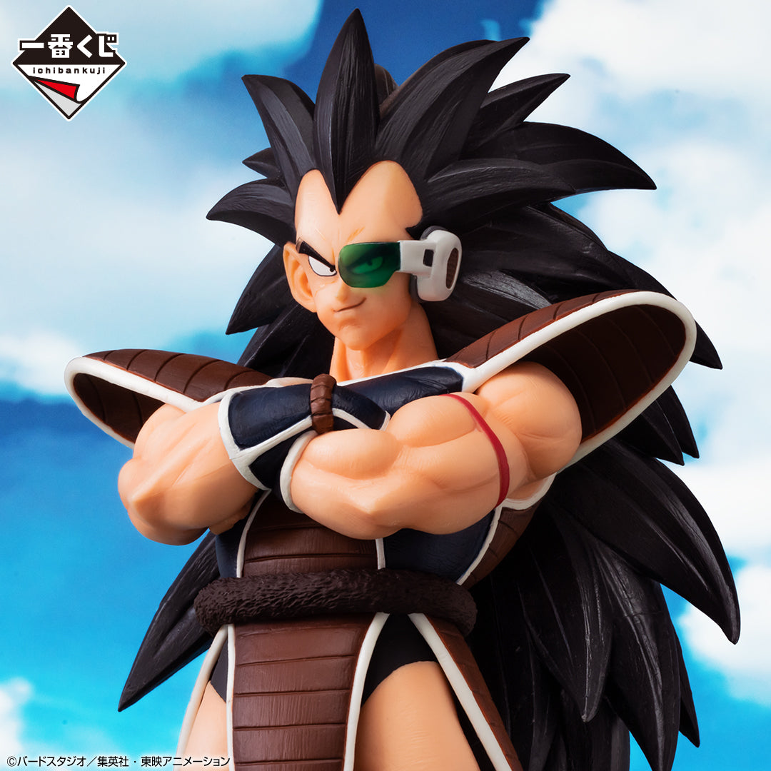 Figurine Loterie Ichiban Kuji Dragon Ball VS Omnibus Amazing: Raditz (B)