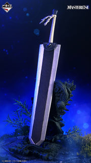 Figurine Ichiban Kuji Berserk: Résister au destin, l'Épéiste noir: Chasseur de dragons (B)