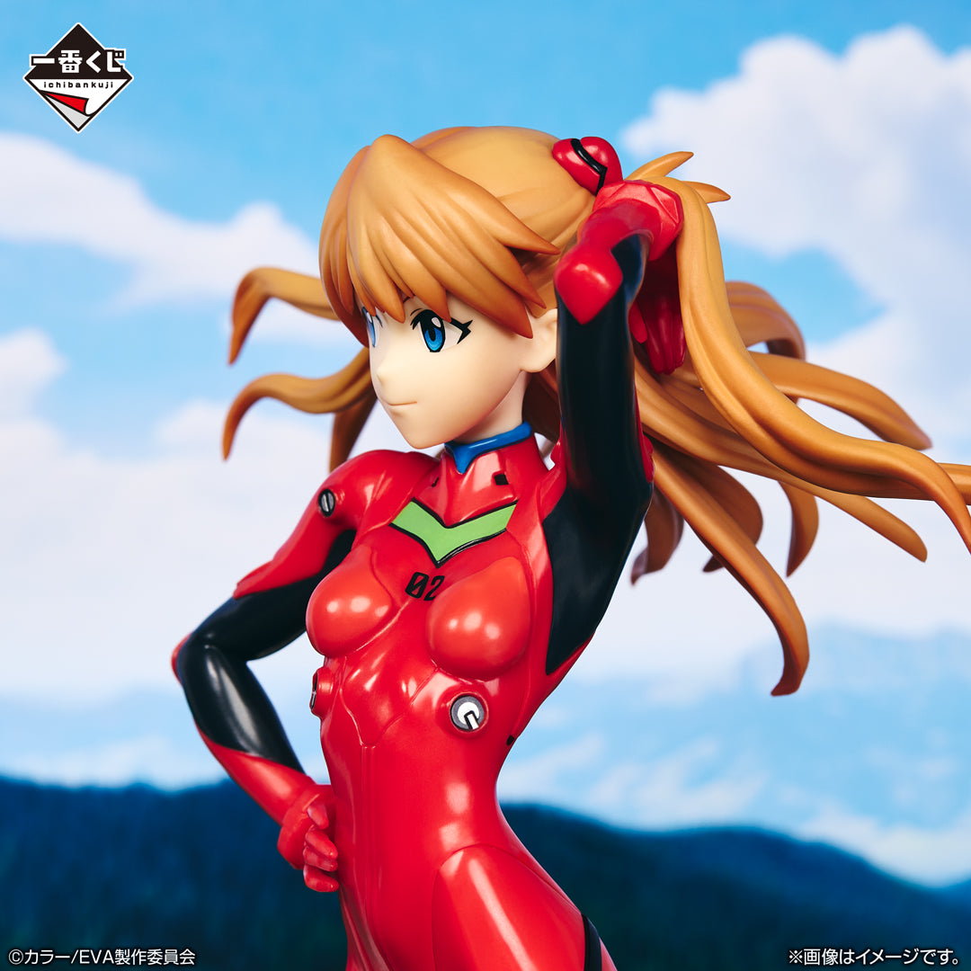 Figurine Loterie Ichiban Kuji Neon Genesis Evangelion: Le film Air / À toi, de tout mon cœur: Asuka Langley Soryu (B)