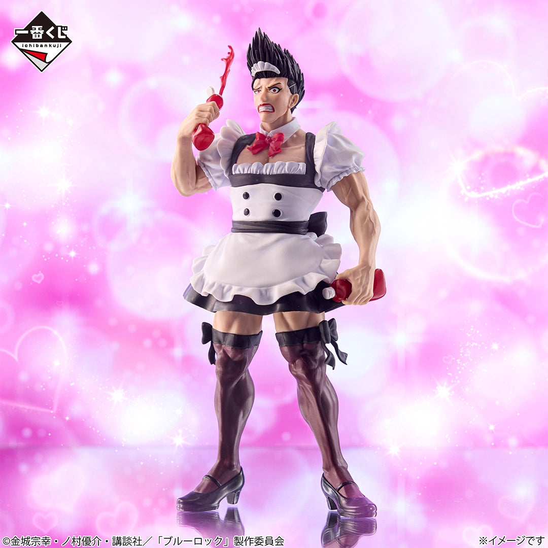 Figurine Ichiban Kuji Blue Lock – Temps additionnel ! - Baro en maid (C)