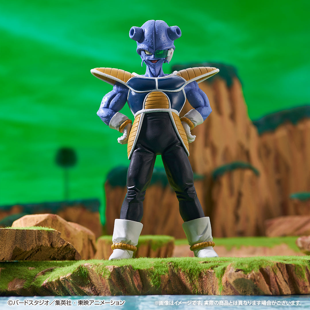 Figurine Ichiban Kuji Dragon Ball EX Terreur !! Armée de Freezer: Kyui (D)