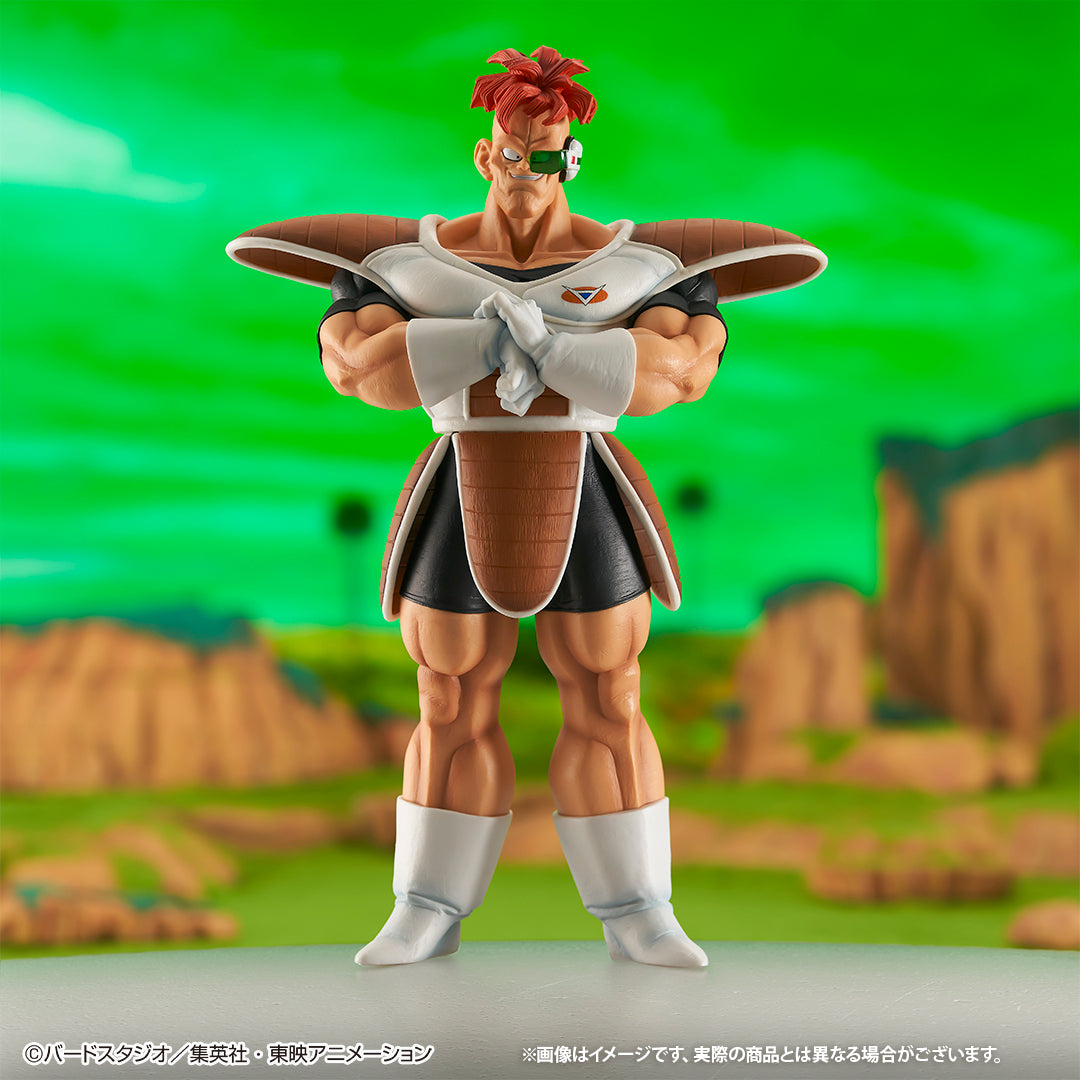 Figurine Loterie Ichiban Kuji Dragon Ball : La Force Ginyu !! Attaque: Recoome (C)