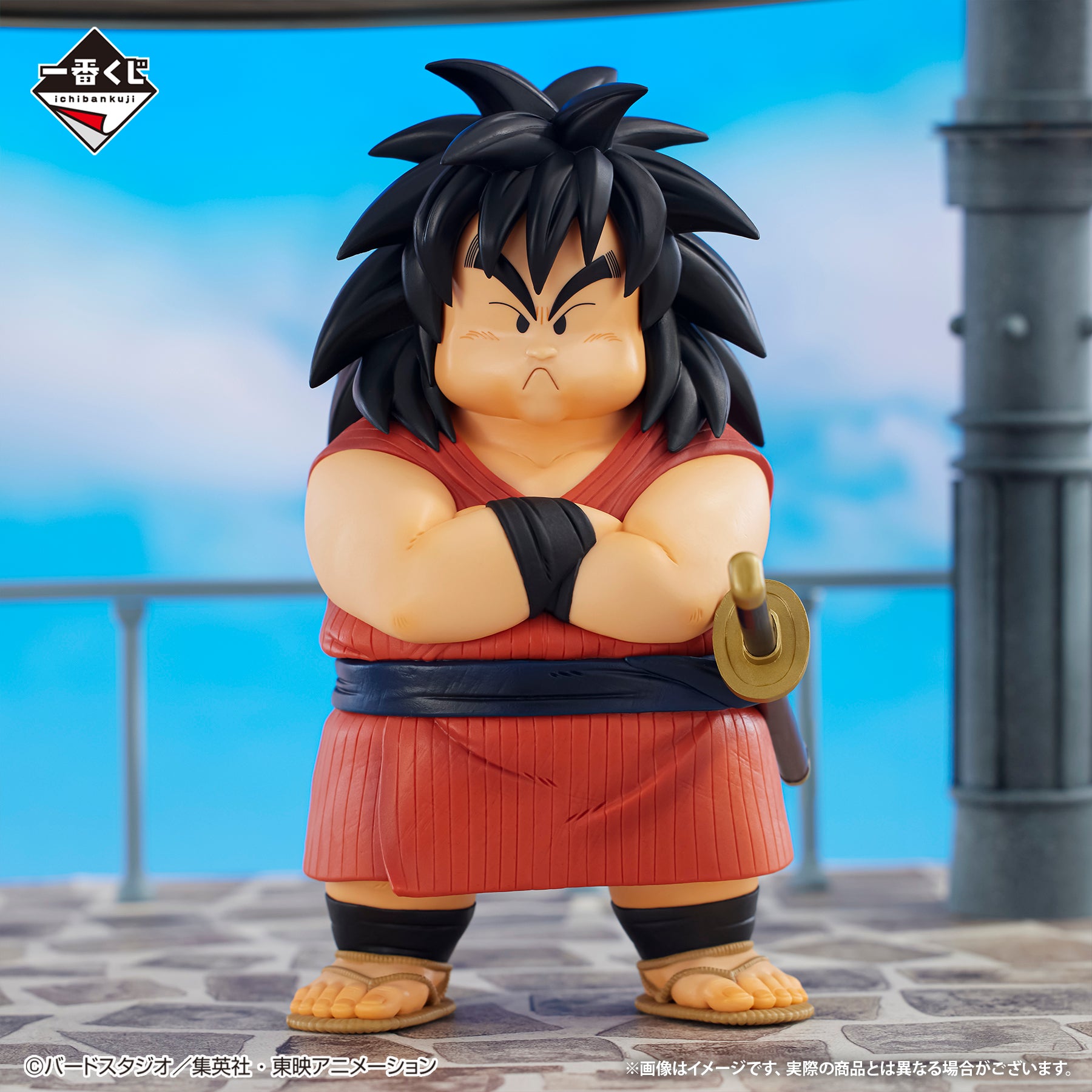Figurine Ichiban Kuji Dragon Ball EX Le temple au-dessus des nuages: Yajirobé (C)