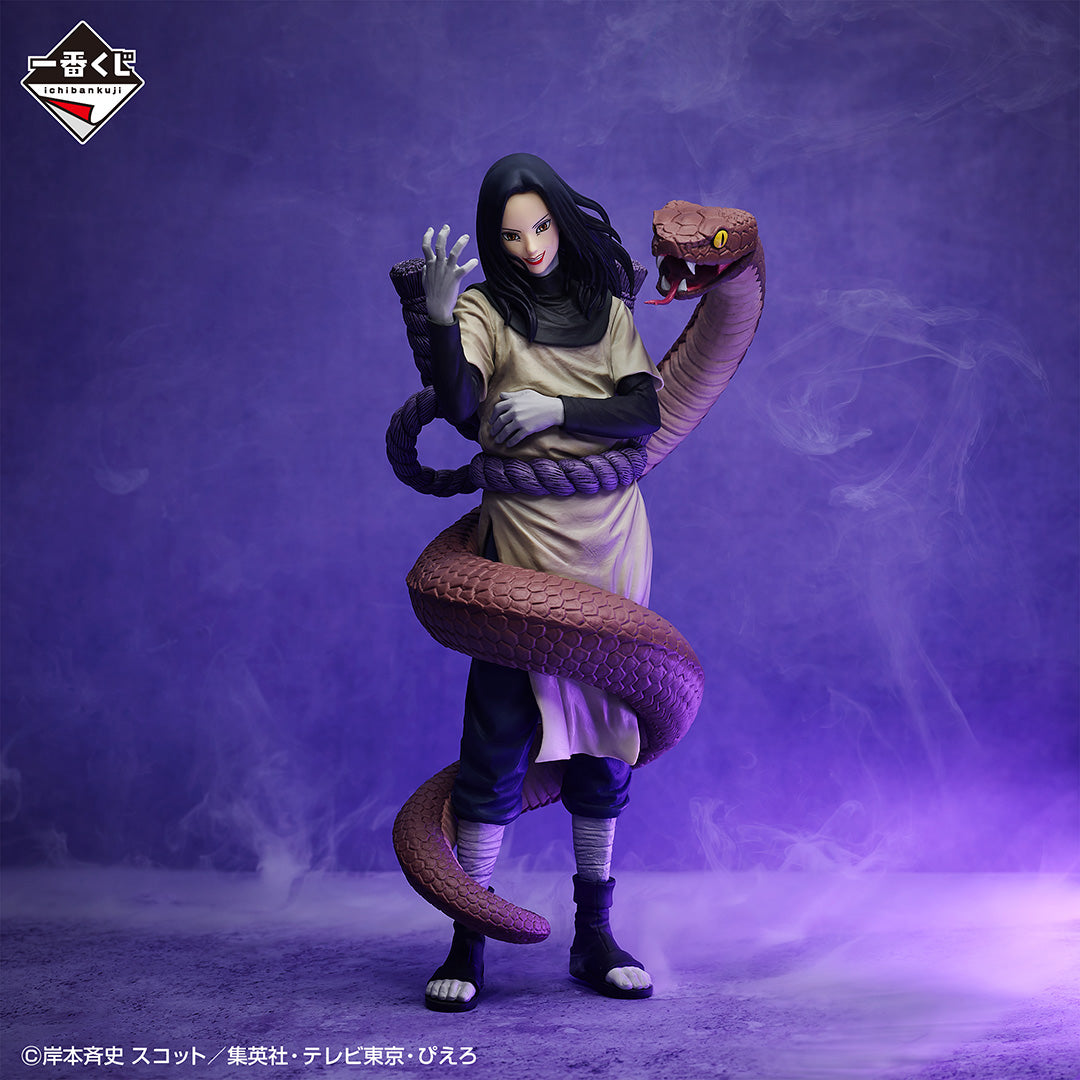 Figurine Loterie Ichiban Kuji Naruto Shippuden: Les Sannin légendaires: Orochimaru (B)