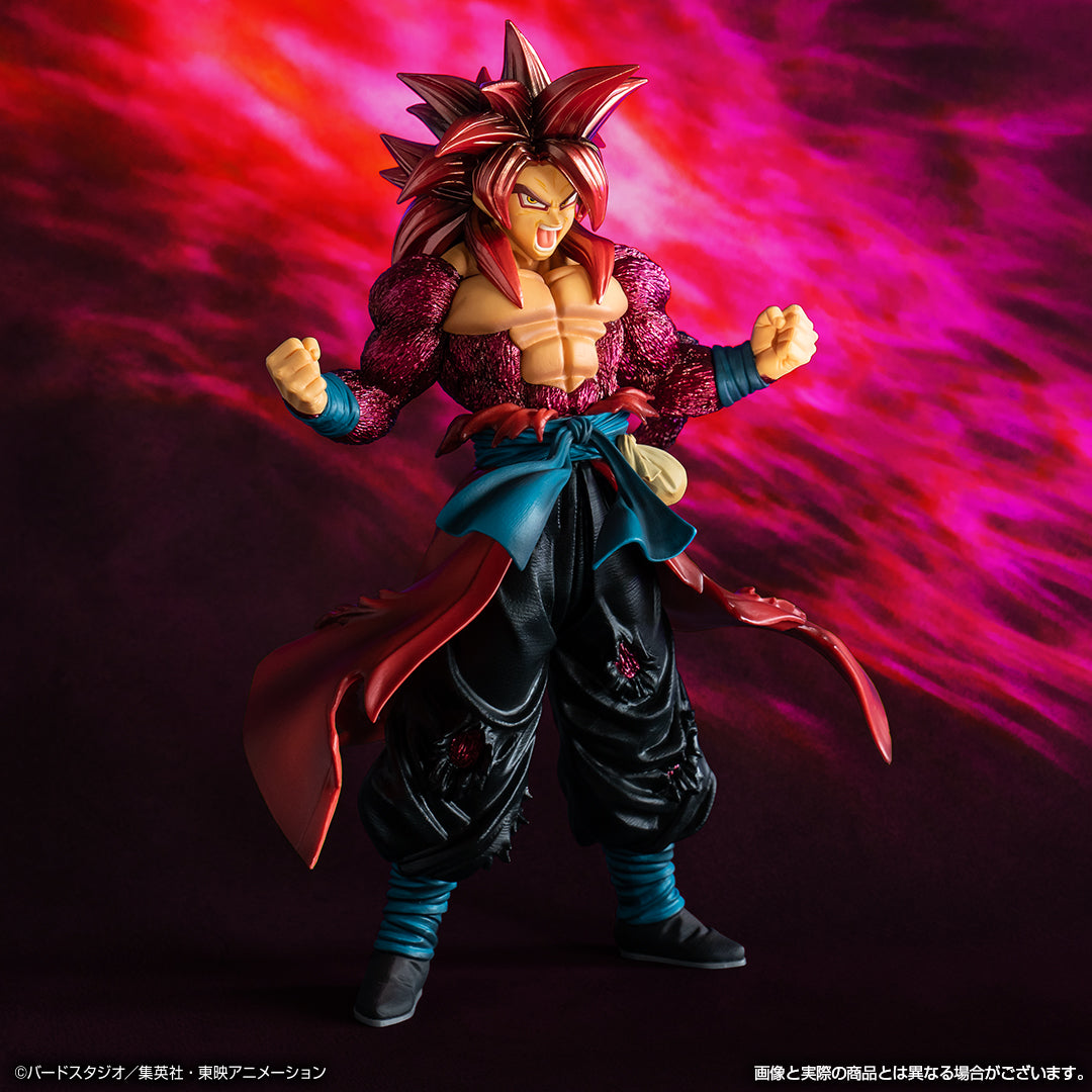 Figurine Loterie Ichiban Kuji Dragon Ball Super Dragon Ball Heroes 4e mission: Son Goku:Zeno (C)