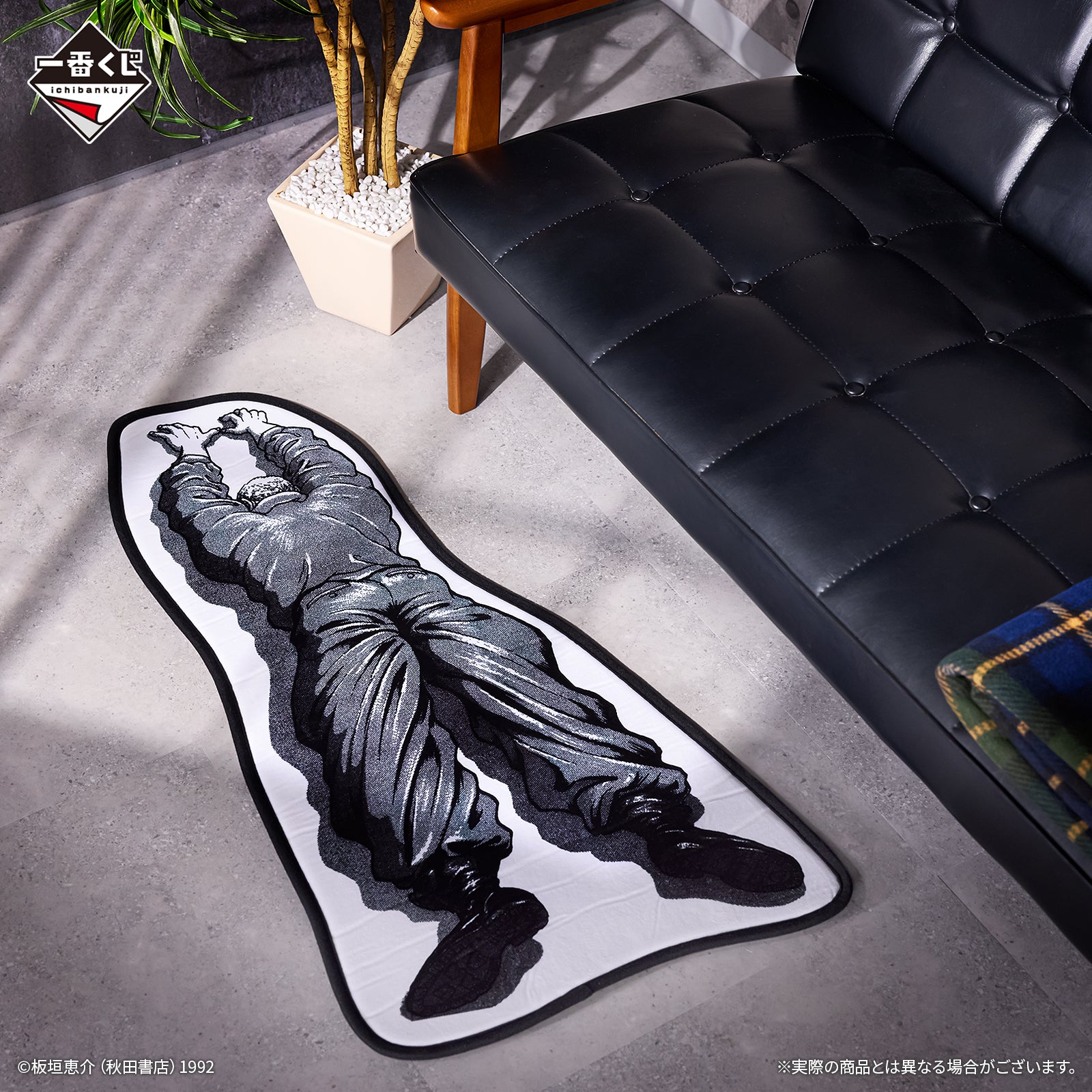 Figurine Ichiban Kuji Baki～Le monde peut être changé par un seul poing～ - Sikorsky (C)