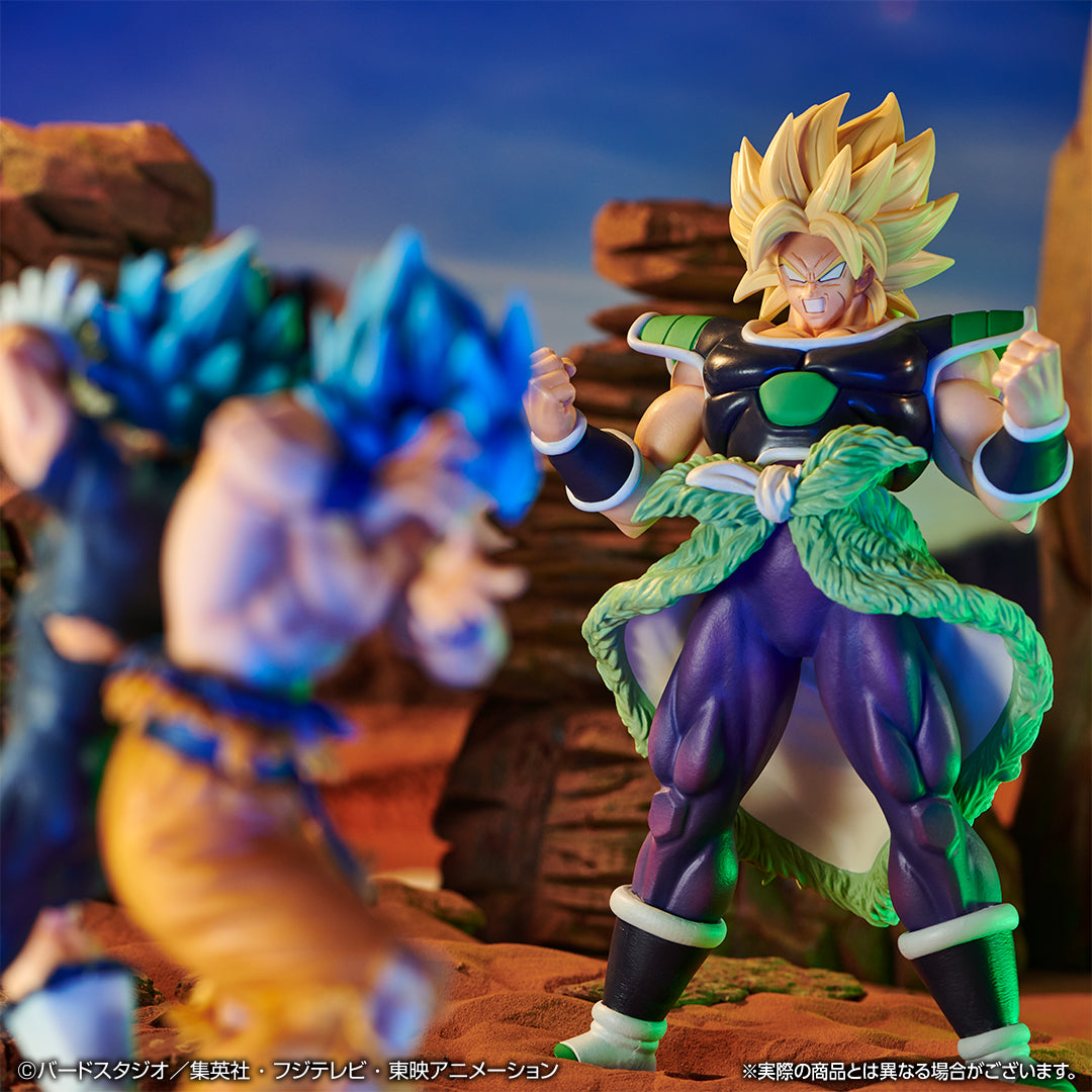 Figurine Loterie Ichiban Kuji Dragon Ball VS Omnibus Ultra: Broly (B)