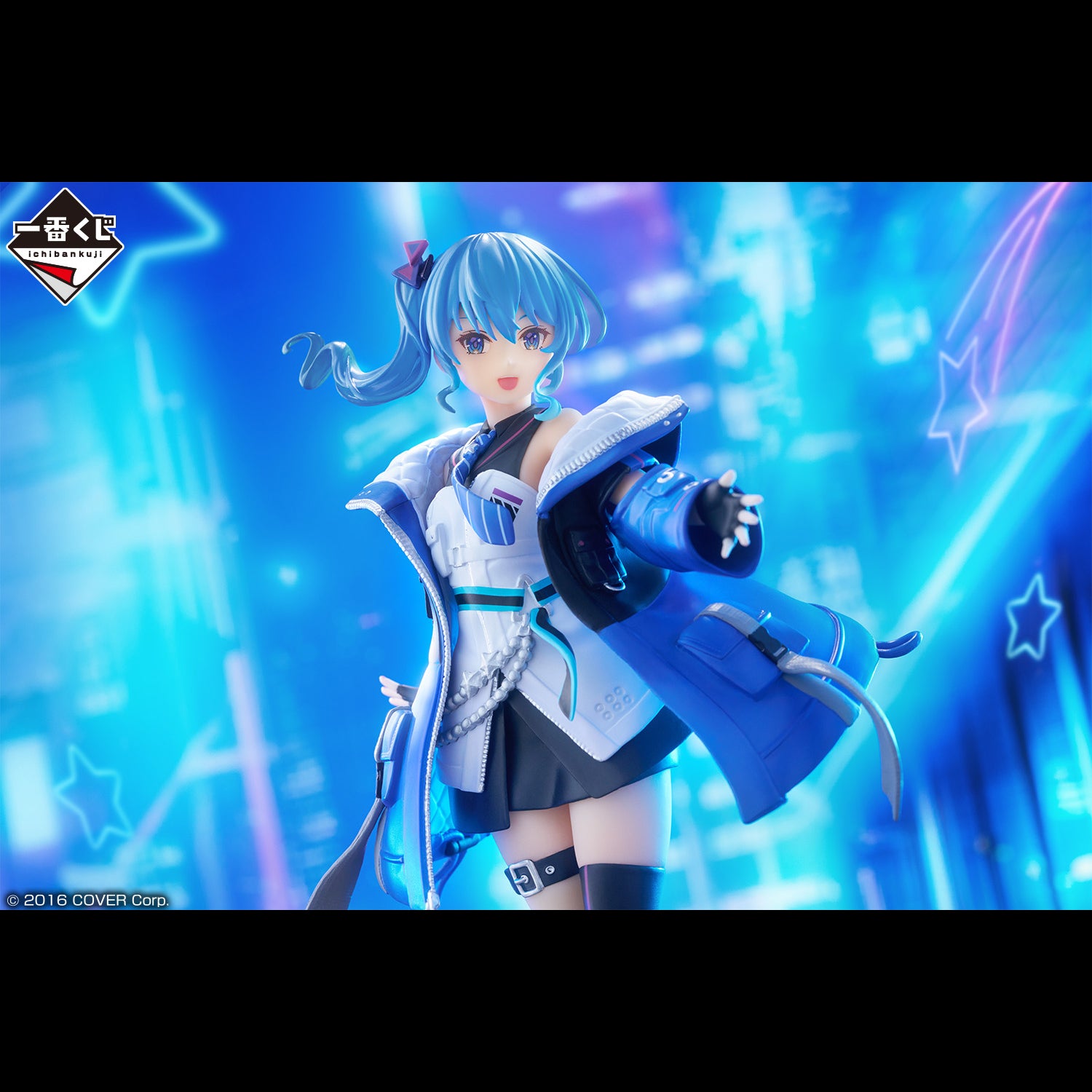 Figurine Ichiban Kuji Hololive ～style cyberpunk～ - Hoshimachi Suisei (undefined)
