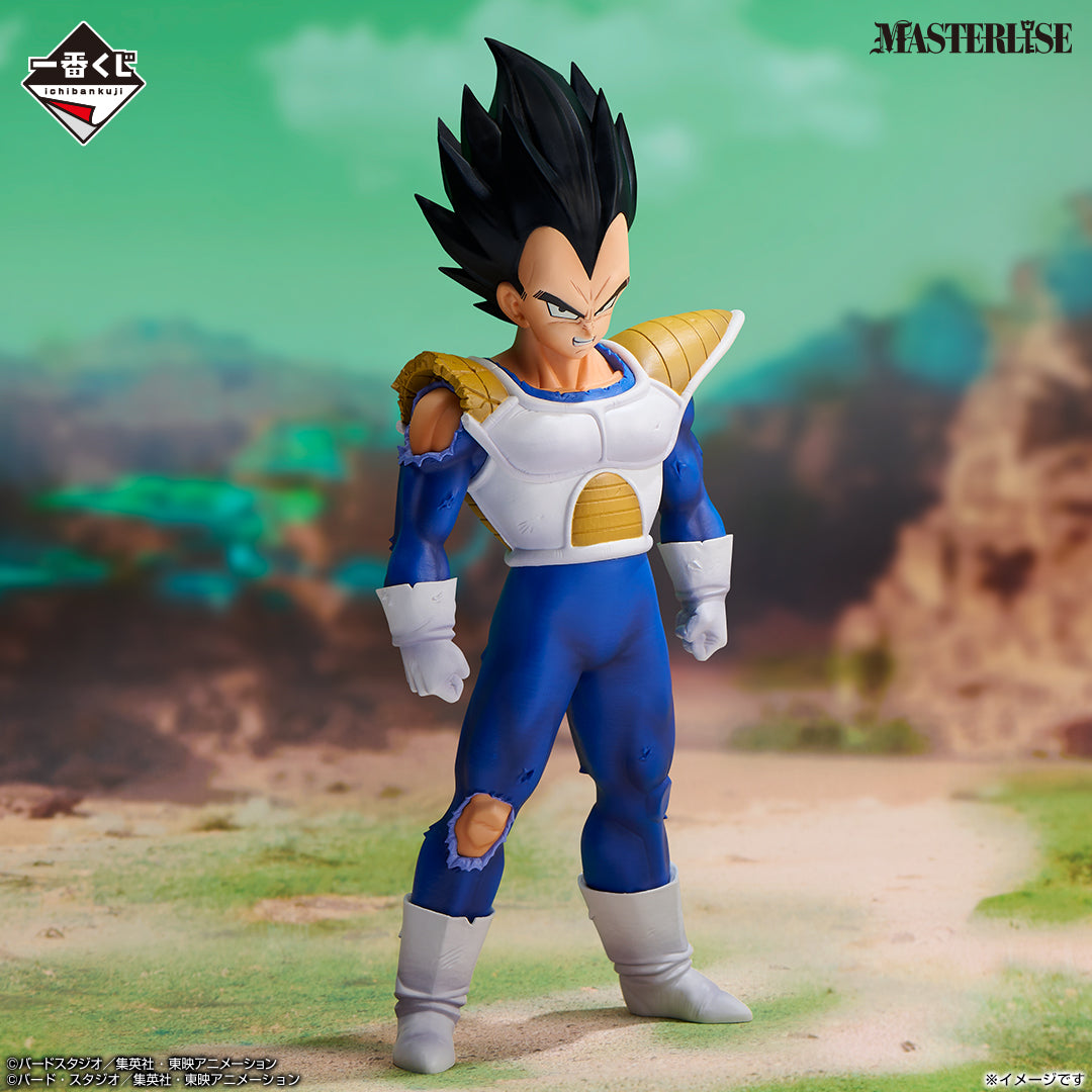 Figurine Tirage Ichiban Kuji Dragon Ball VS Omnibus CROSS: Végéta (D)