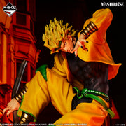 Figurine Loterie Ichiban Kuji JoJo's Bizarre Adventure Stardust Crusaders - STAND RUSH !: Dio Maître Lise (C)