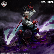 Ichiban Kuji My Hero Academia - L’histoire de ceux qui tendent la main, pour toujours - Stain MASTERLISE (D)