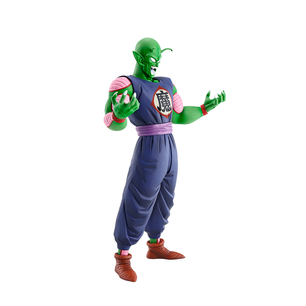 Ichiban Kuji Dragon Ball EX - La Grande Aventure Mystérieuse - MASTERLISE Piccolo Grand Roi Démon (B)