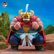 Figurine Ichiban Kuji Dragon Ball EX Les guerriers de l'École des Tortues: Roi-démon Taureau (D)
