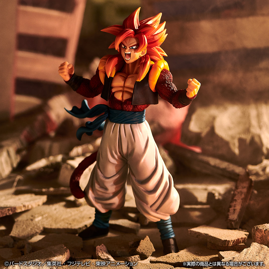 Figurine Loterie Ichiban Kuji Dragon Ball VS Omnibus Ultra: Super Saiyan 4 Gogeta (C)