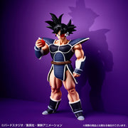 Figurine Loterie Ichiban Kuji Dragon Ball Histoire du film: Taresu (D)
