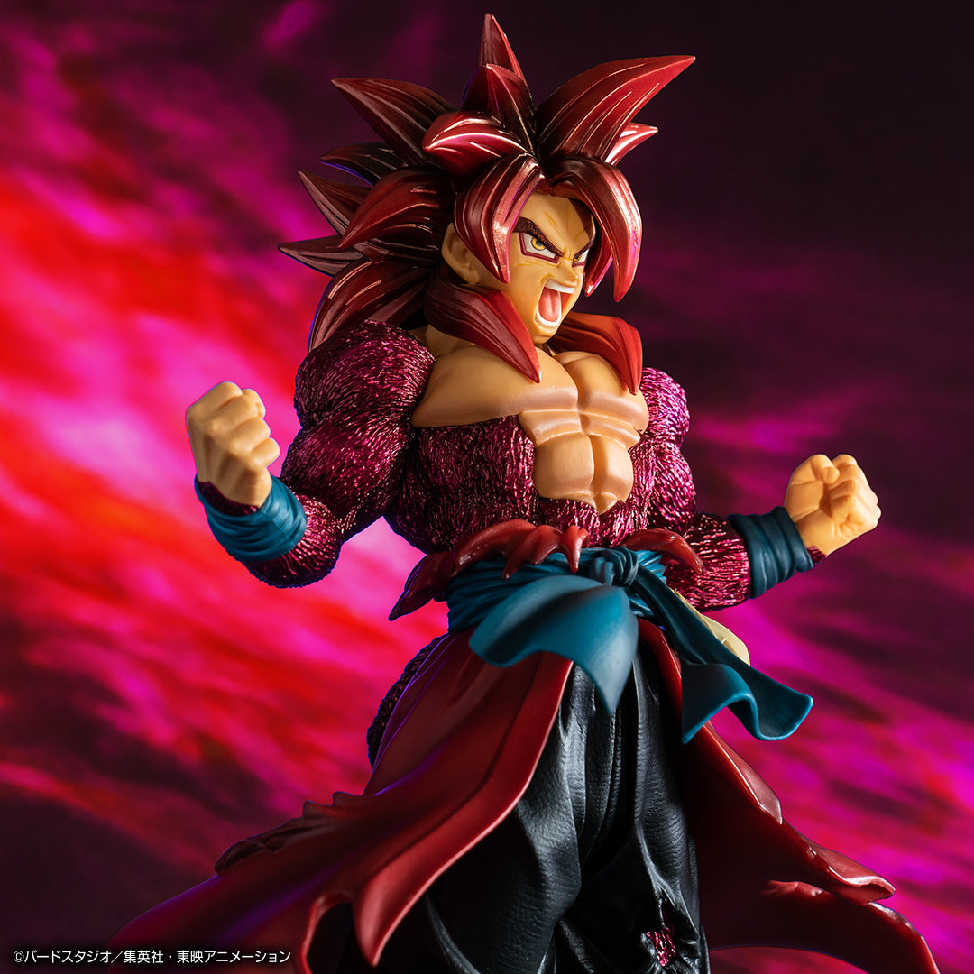 Figurine Loterie Ichiban Kuji Dragon Ball Super Dragon Ball Heroes 4e mission: Son Goku:Zeno (C)