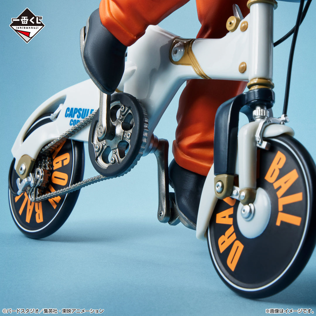Figurine Tirage n°1 Dragon Ball SNAP COLLECTION: Son Gohan (B)