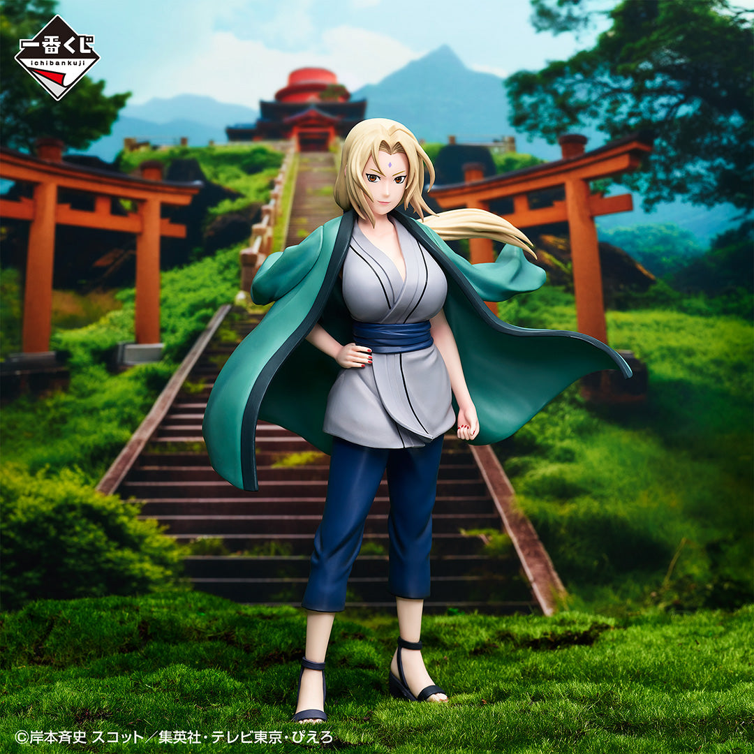 Figurine Ichiban Kuji Naruto Shippuden: Les Trois Ninjas Légendaires: Tsunade (C)
