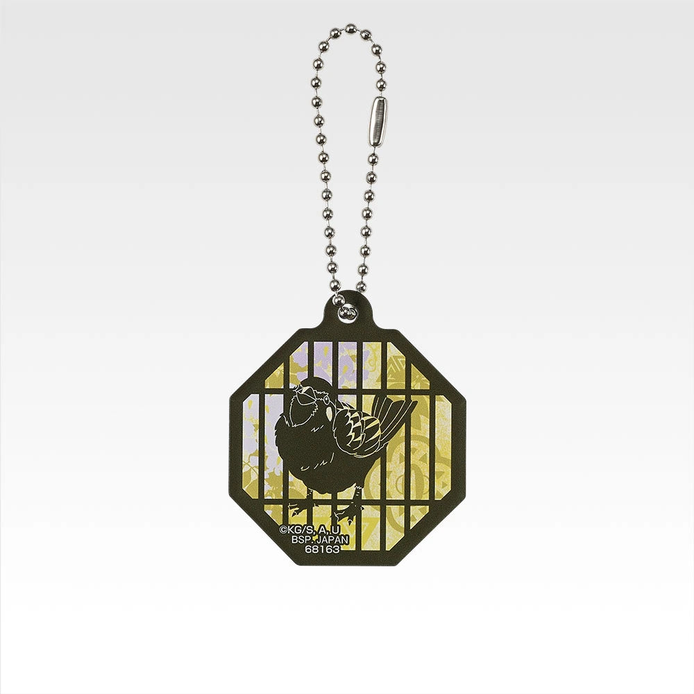 Ichiban Kuji Demon Slayer: Kimetsu no Yaiba ~ Lune Supérieure Deux ~ Charme acrylique (Lot F)