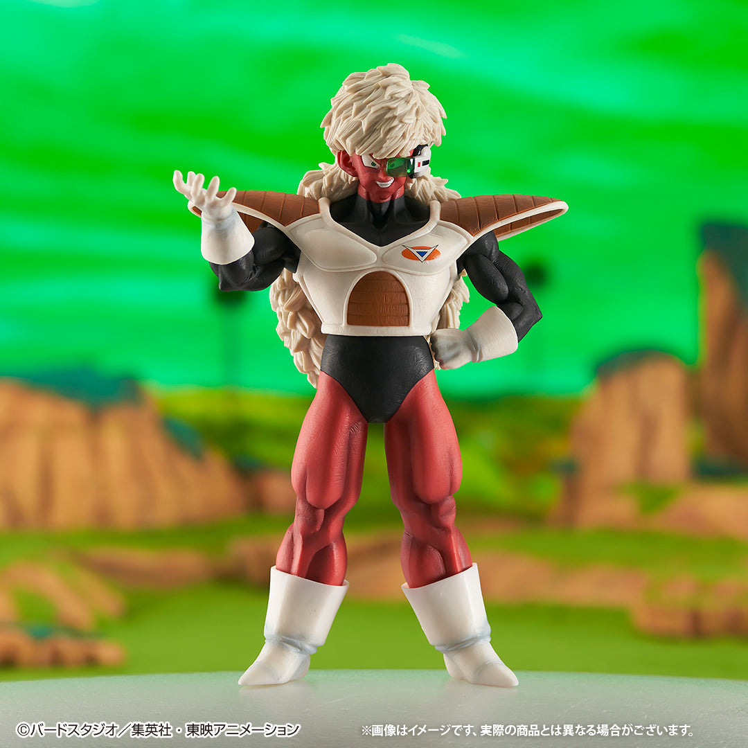 Figurine Ichiban Kuji Dragon Ball: Forces Spéciales de Ginyu !! Attaque: Jiisu (E)