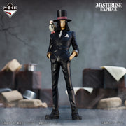 Figurine Ichiban Kuji One Piece Le Plus Grand Combat〜Vers le Grand Line〜: Rob Lucci (D)