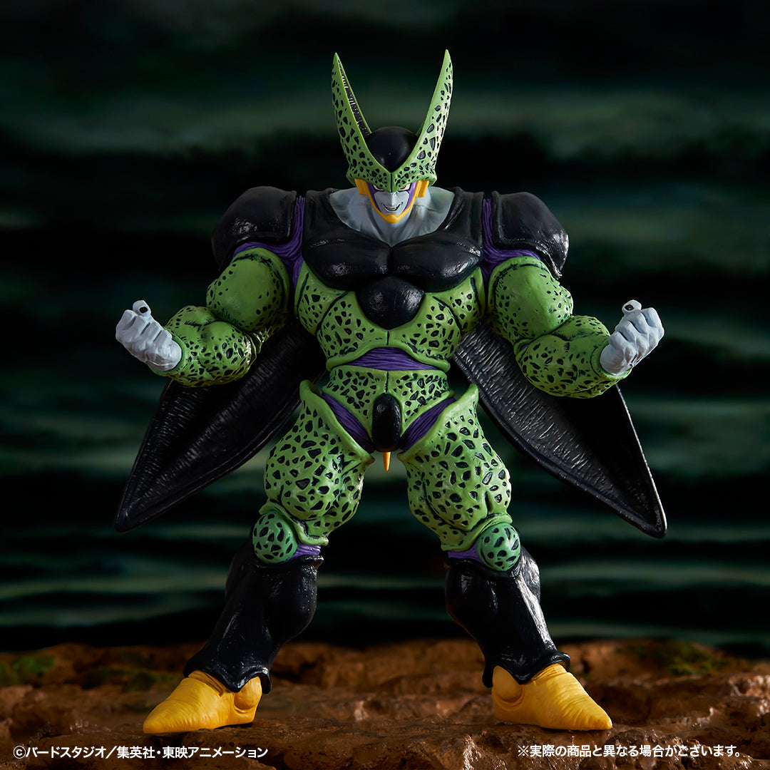 Figurine Loterie Ichiban Kuji Dragon Ball VS Omnibus Great: Cell (Last one)